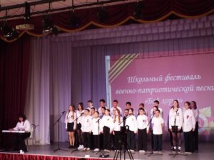 Сегодня, в Центральном Доме культуры проходит школьный фестиваль военно-патриоти…